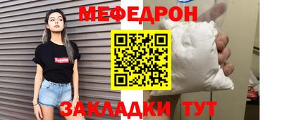 хмурый Славянск-на-Кубани
