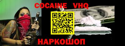 синтетический гашиш Среднеуральск