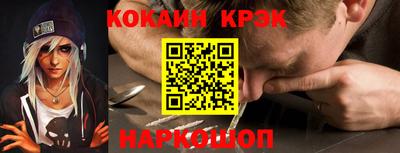 синтетический гашиш Среднеуральск