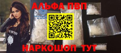 синтетический гашиш Среднеуральск