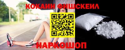 кокс Славгород