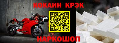 синтетический гашиш Среднеуральск