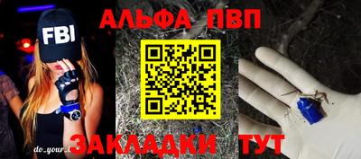синтетический гашиш Среднеуральск