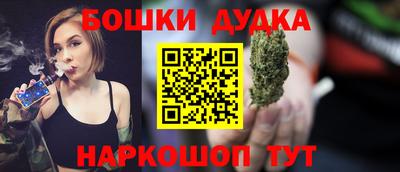 синтетический гашиш Среднеуральск