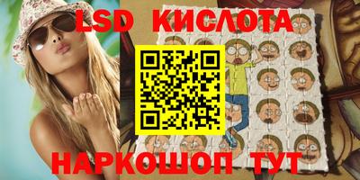 кокс Славгород