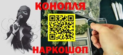 синтетический гашиш Среднеуральск