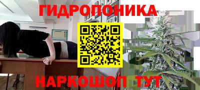 синтетический гашиш Среднеуральск