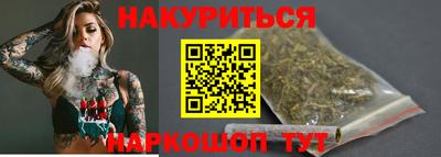кокс Славгород