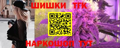 хмурый Славянск-на-Кубани