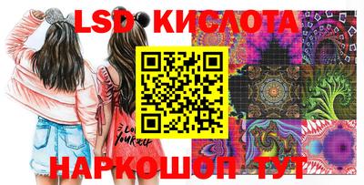 хмурый Славянск-на-Кубани