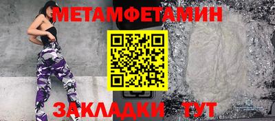 синтетический гашиш Среднеуральск