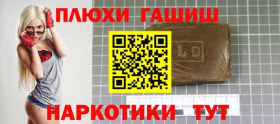 кокс Славгород